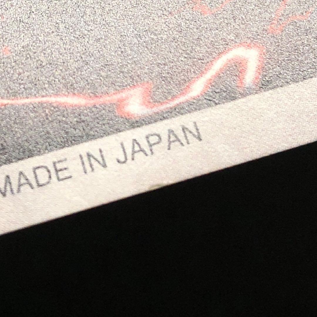 ハゼゾンタマール 37▢ゲート・ガーディアン バンダイ版 KM0821-1