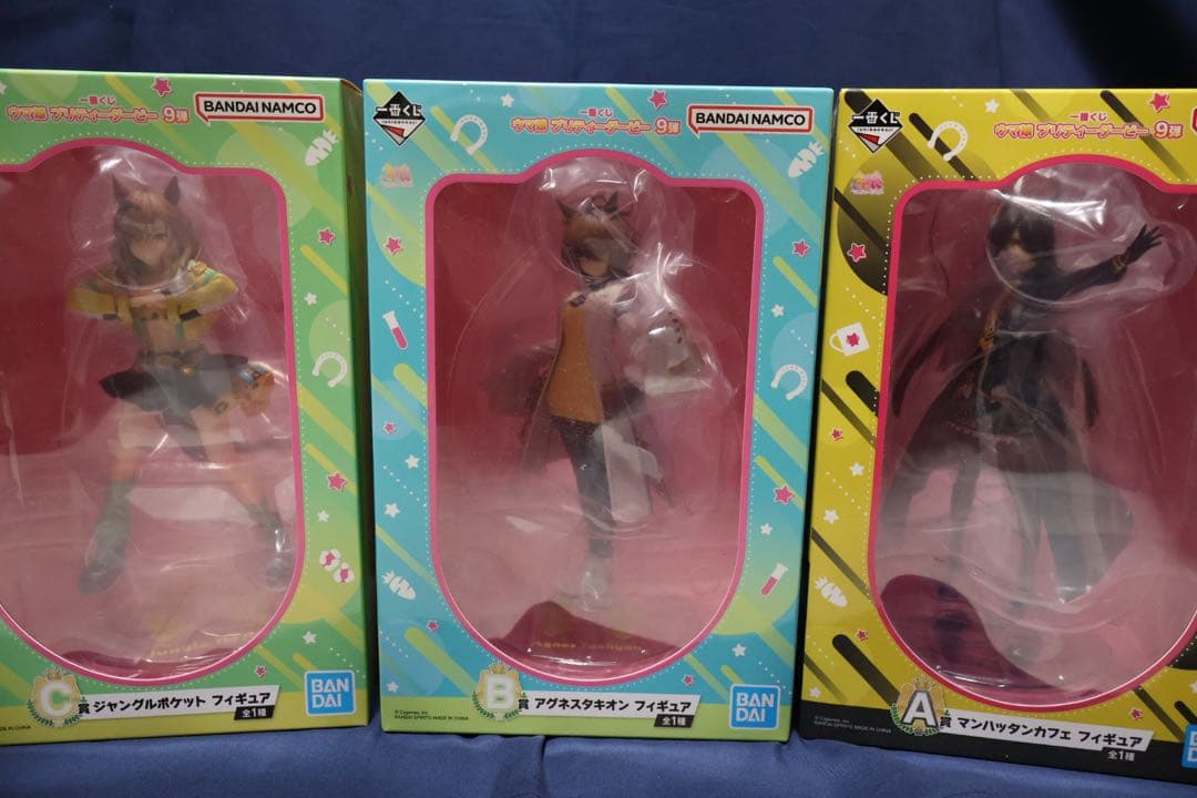 ウマ娘一番くじ第9弾　A,B,C賞　まとめ売り　新品未開封