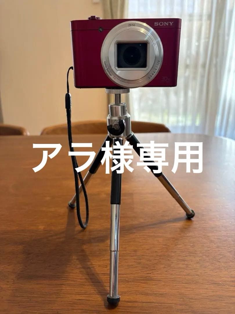 アラです。SONYサイバーショットDSC-WX500