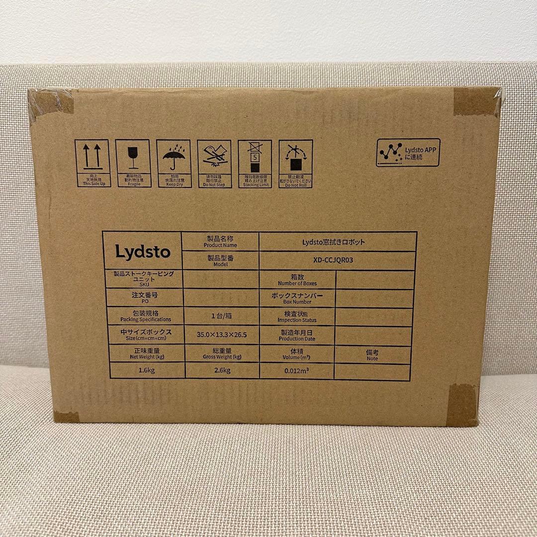 最終特価‼️窓拭きロボット 窓掃除ロボット 自動窓拭きロボット 小型軽量 落下防止