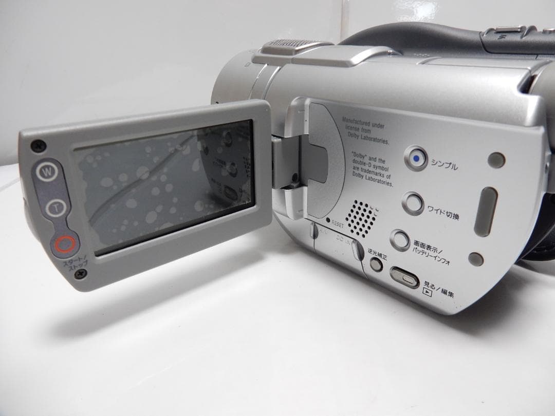 動作品　ソニービデオカメラ　SONY DCR-DVD405 　DVDビデオカメラ