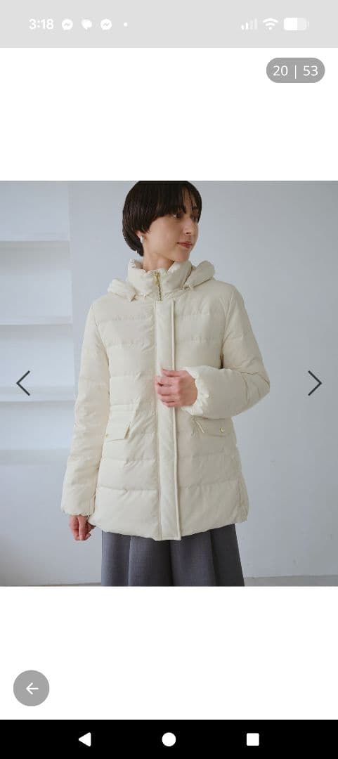 【新品未使用】ロペピクニック　ホワイトダウンコート