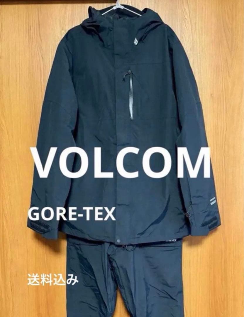 VOLCOM GORE-TEX スノーボードウェア セット