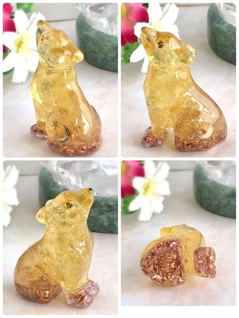 つる927ページです♥️