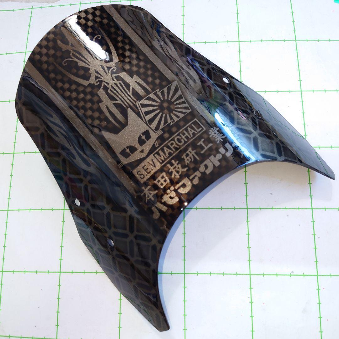 4ミニ FRP製ライトバイザー　モンキー★ダックス★シャリー