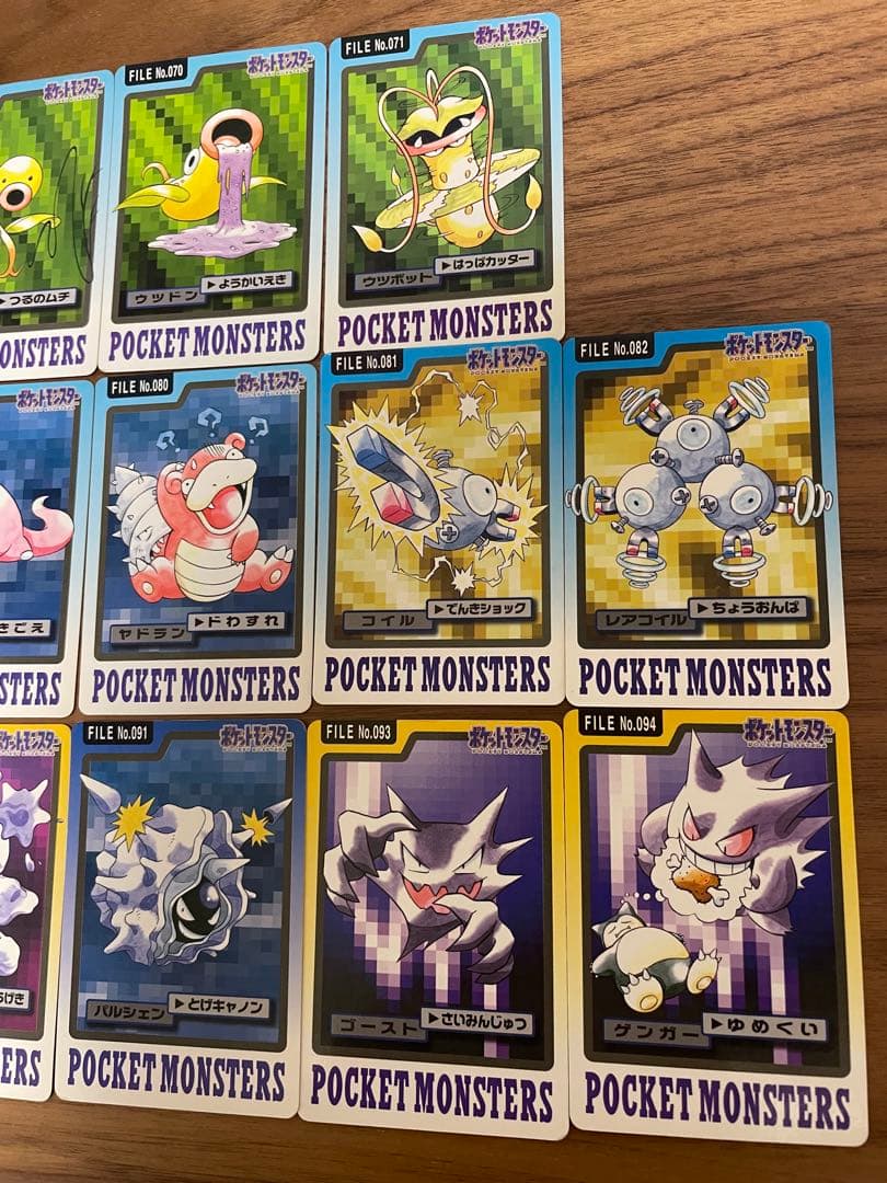 ポケットモンスター カードダス　94枚セット