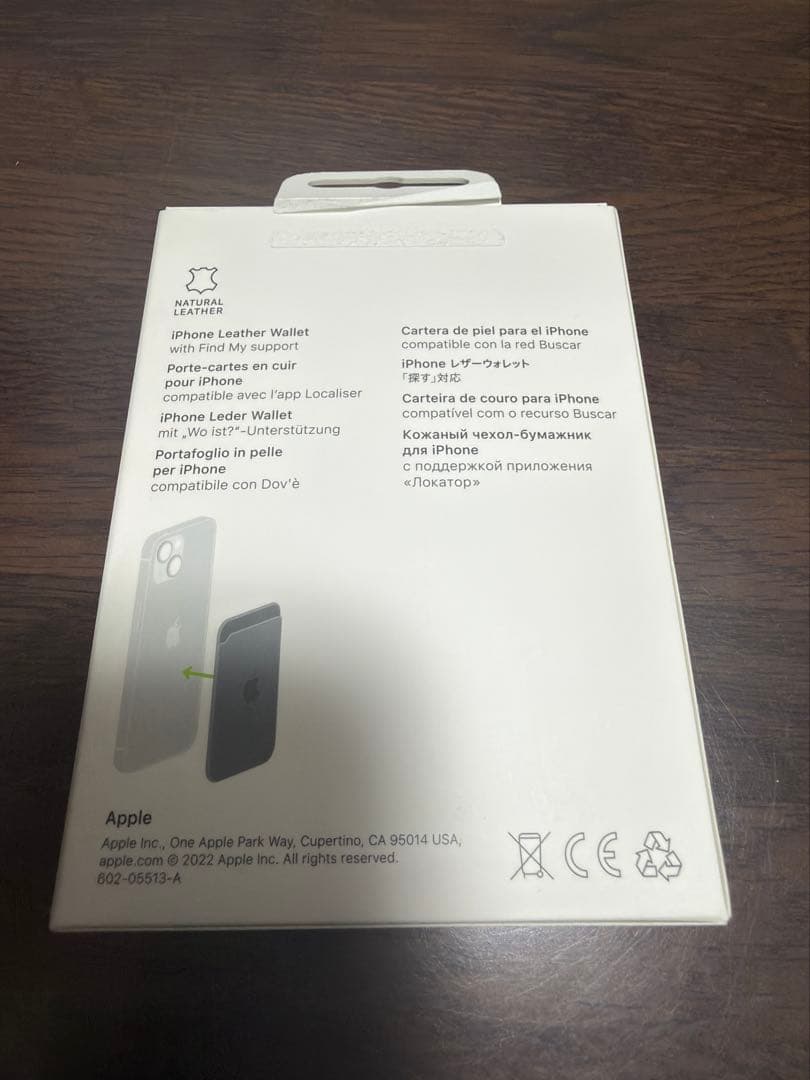 iPhoneアクセサリー iPhone 17 Pro Max TechWoven Case Black