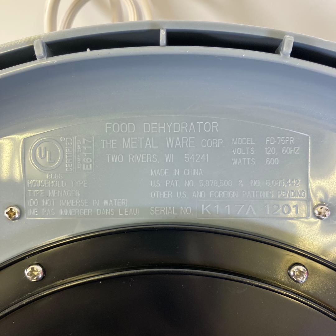 【中古】NESCO Dehydrator 食品乾燥機 フードドライヤー