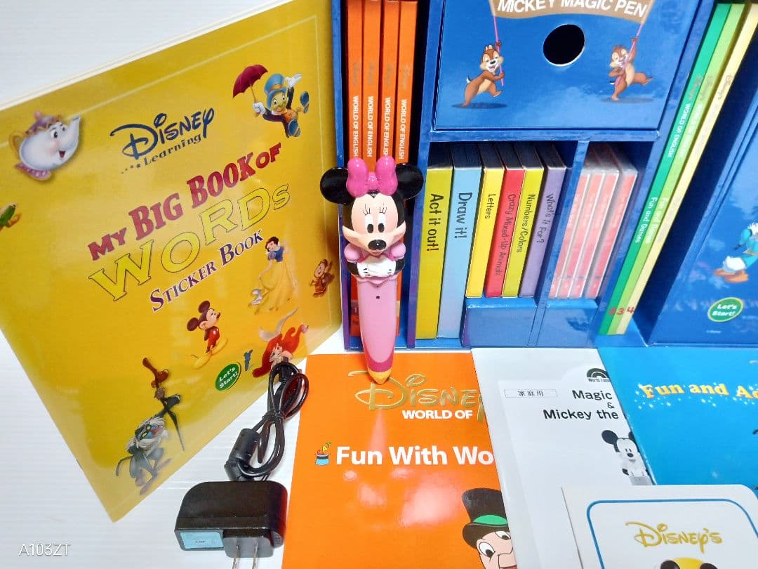 専用出品 2017年★マジックペン・アドベンチャーセット　ディズニー英語　DWE