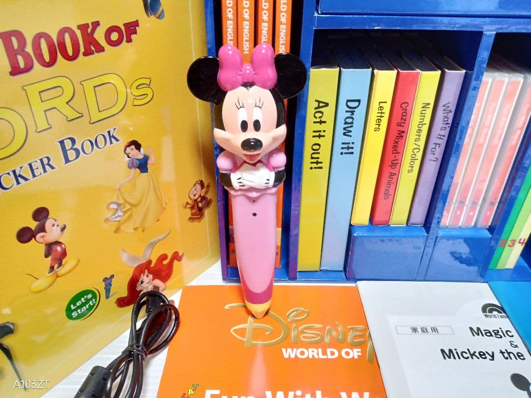 専用出品 2017年★マジックペン・アドベンチャーセット　ディズニー英語　DWE