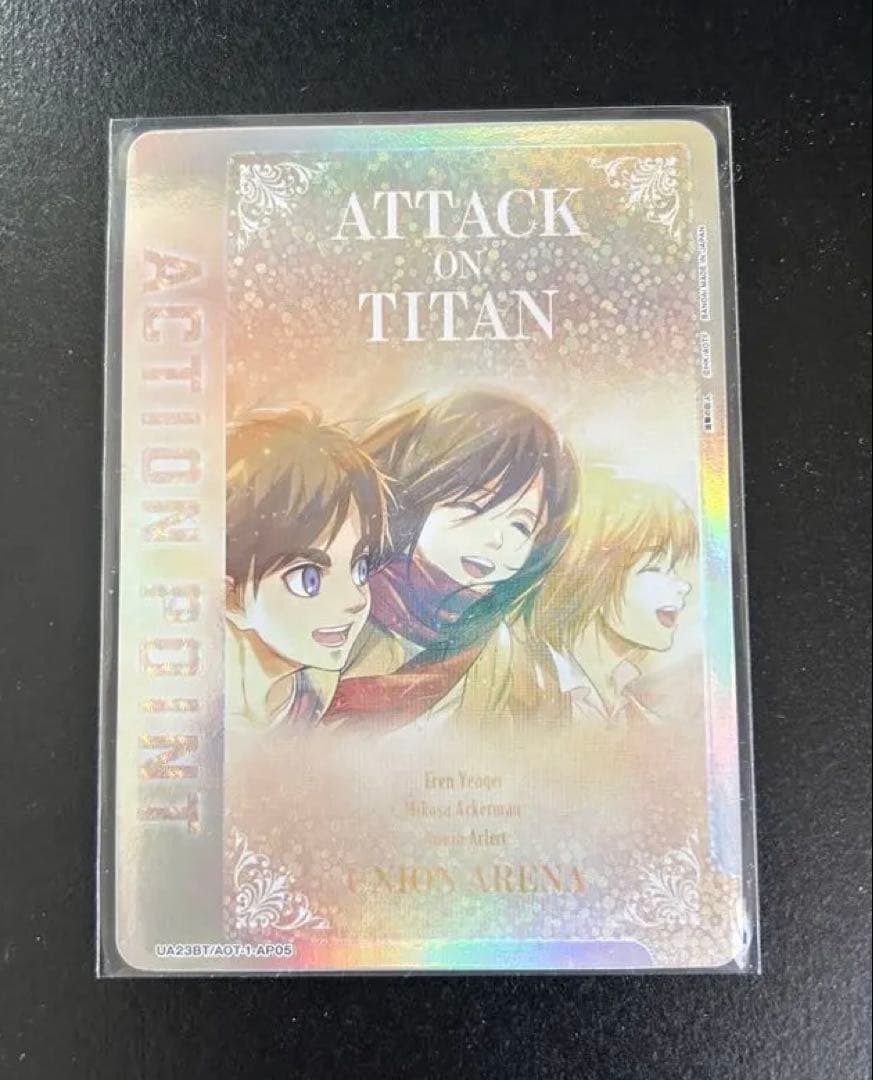 ユニオンアリーナ 進撃の巨人 アクションポイントカード