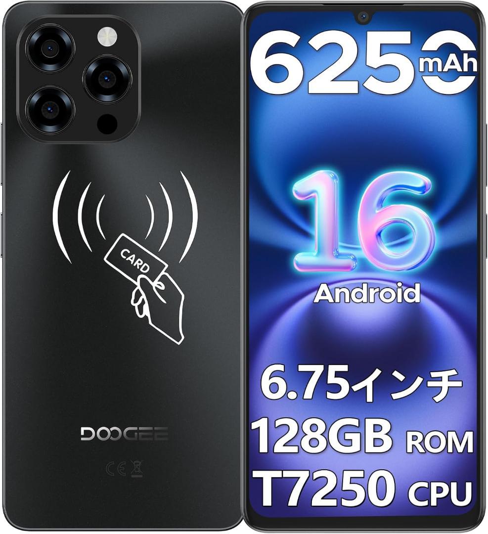 Android 16 スマホ スマートフォン、simフリー スマホ 本体