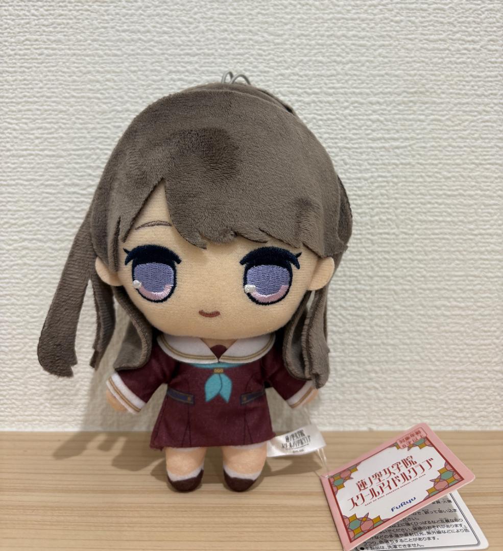 ラブライブ！　きゅるまる　蓮ノ空　藤島慈