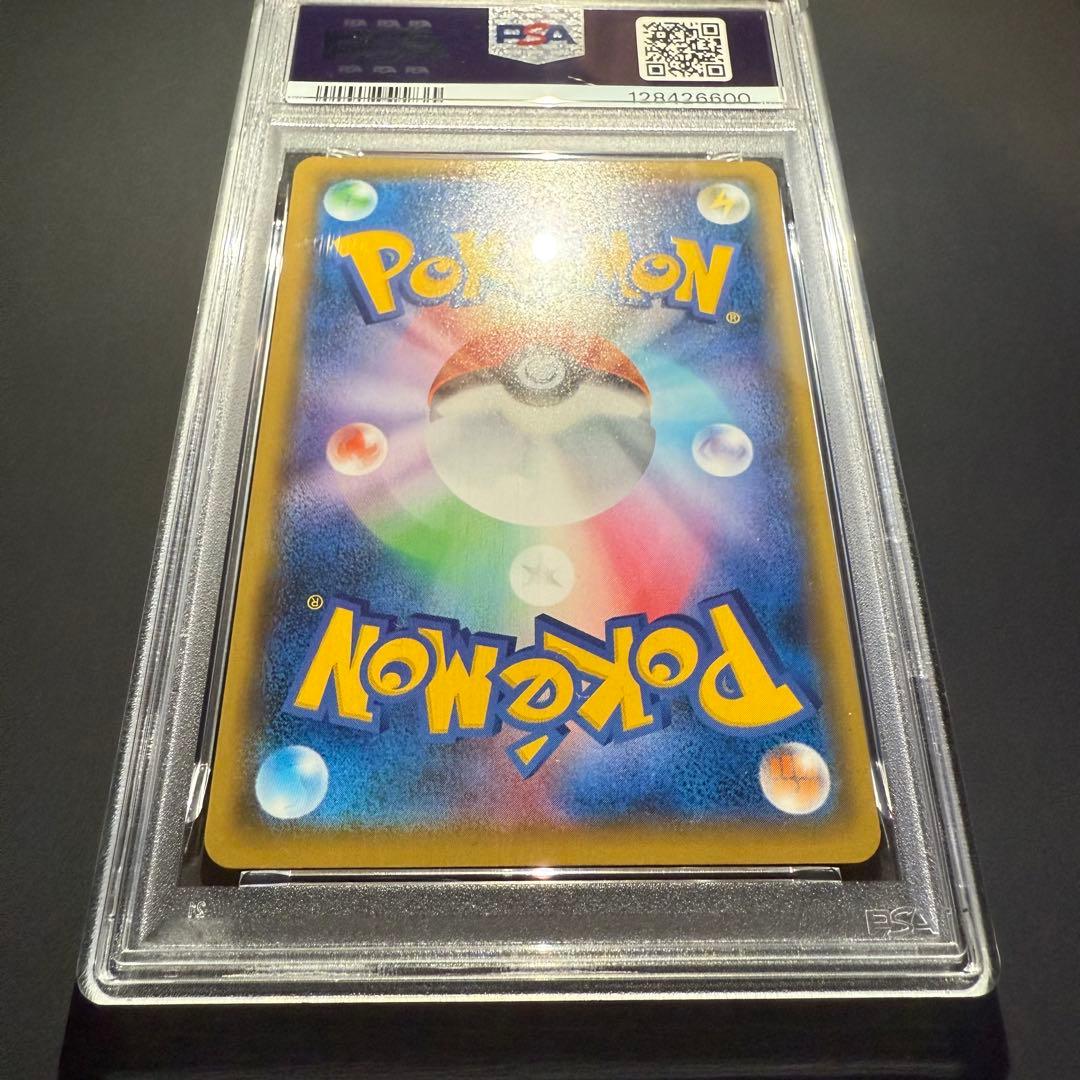 極美品⭐︎PSA10 フシギバナ プロモ 25th ANNIVERSARY