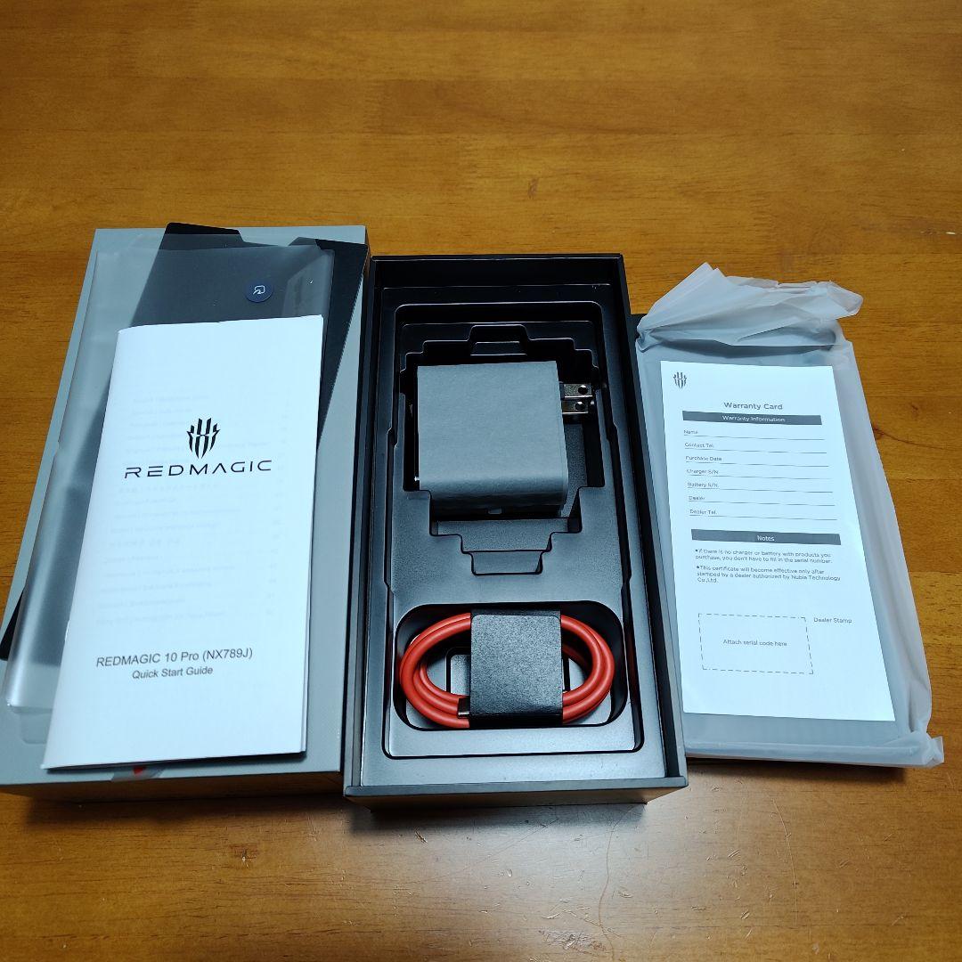redmagic 10 256gb 12gb ホワイト　ケース付き