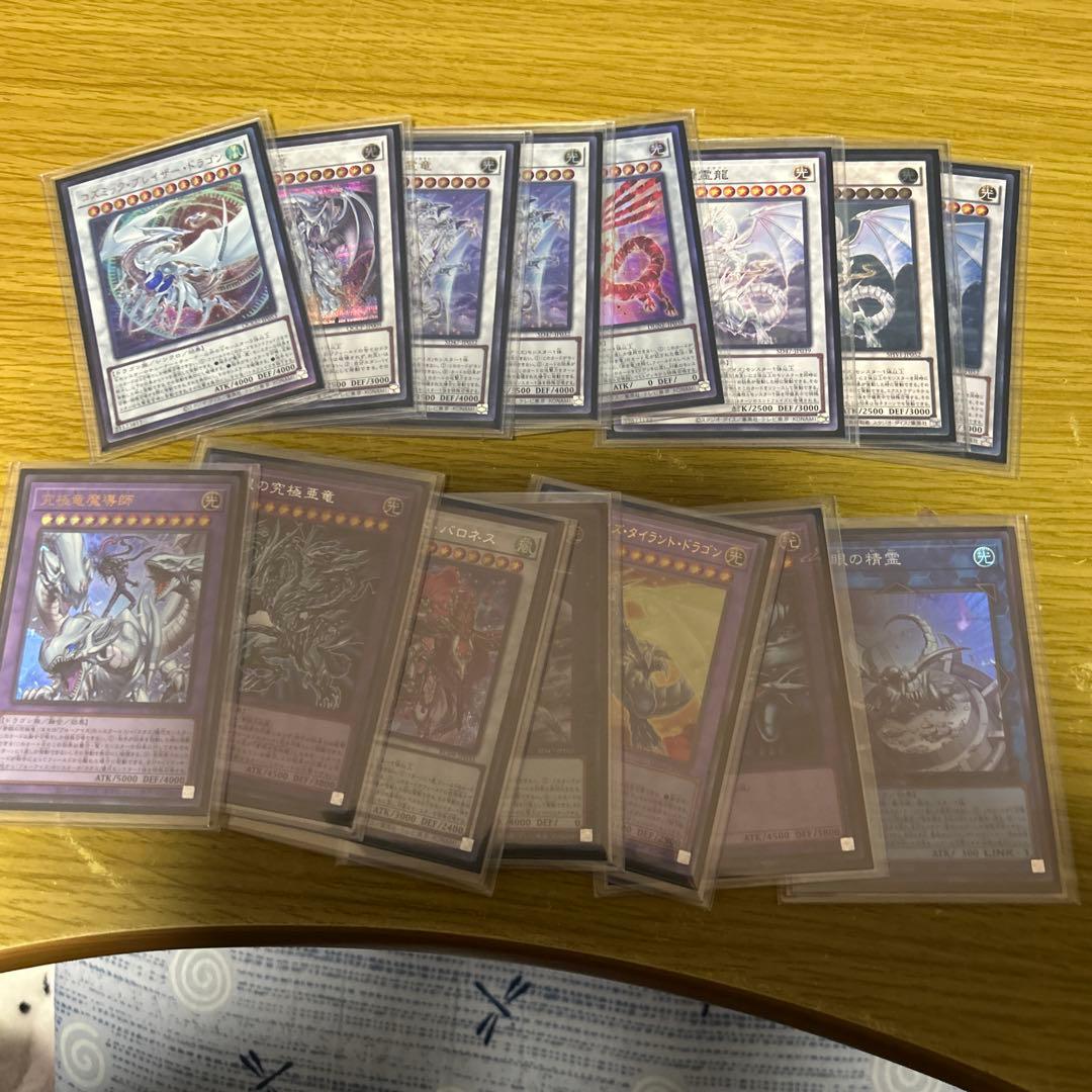 遊戯王　本格構築青眼デッキ40枚＋E X15枚＋α