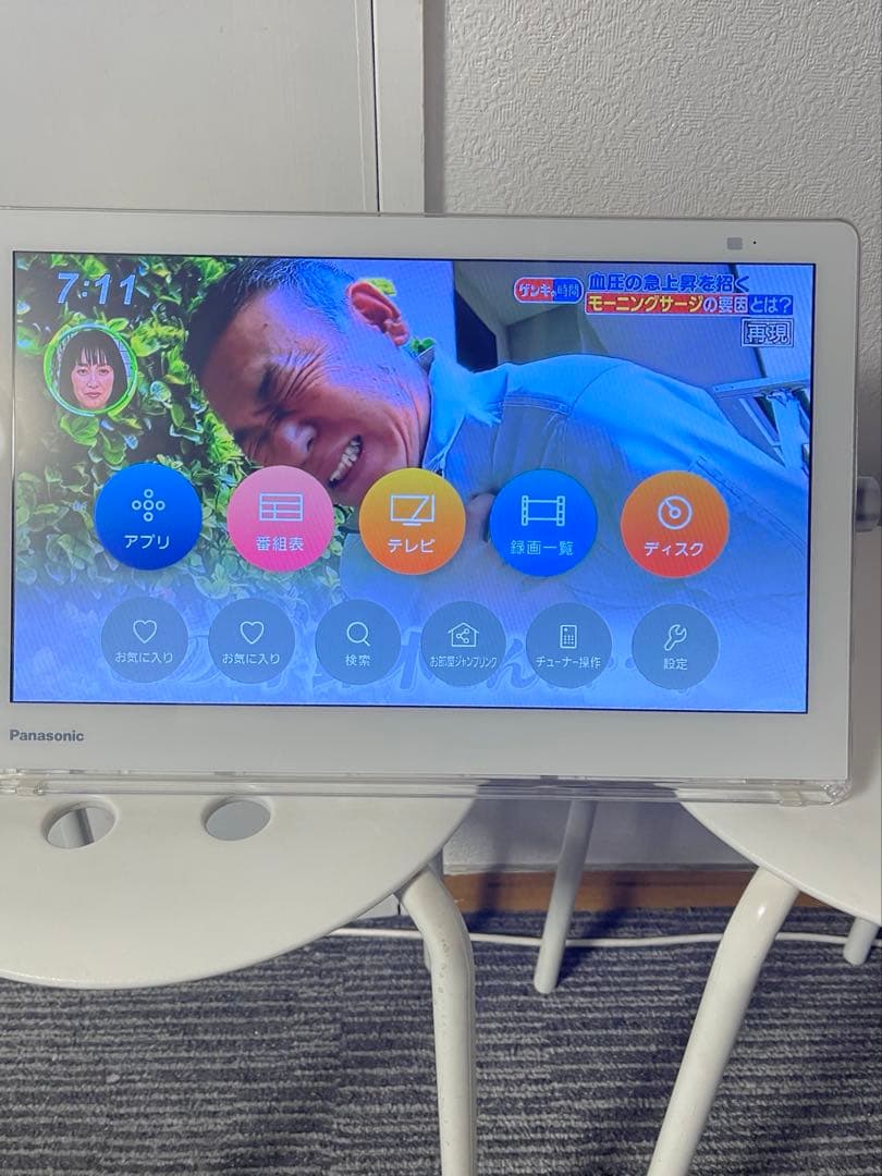 Panasonic 2021年製プライベートビエラUN-15TD9-W