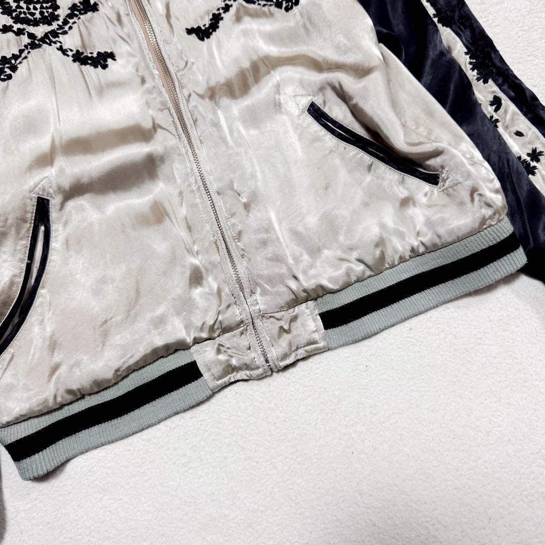 美品 花旅楽団 スカジャン ドクロ スカル 桜 リバーシブル ブラック M