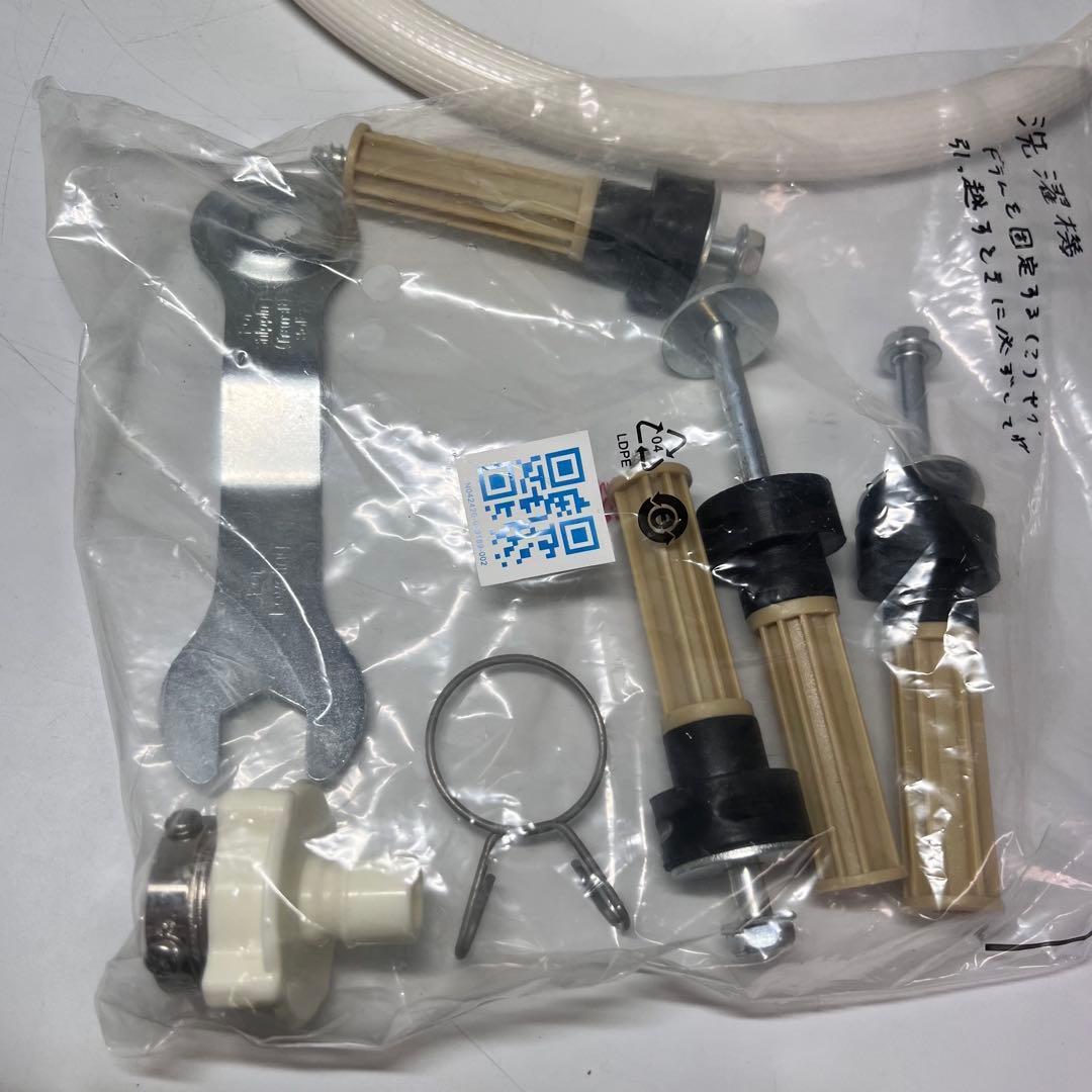 IRIS OHYAMA FLK852-W ドラム式洗濯機 2024年製 8kg