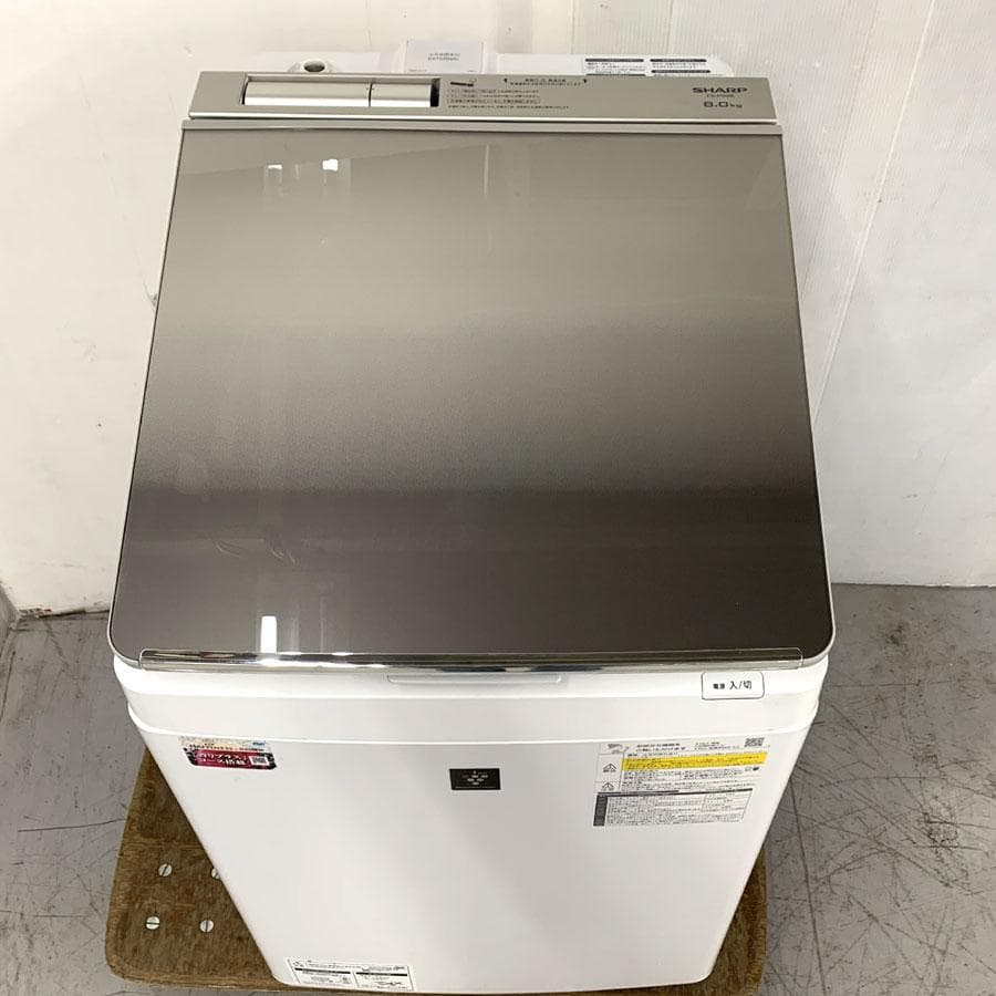 シャープ 縦型洗濯乾燥機 ES-PW8E-N 洗濯8.0kg 乾燥4.5kg
