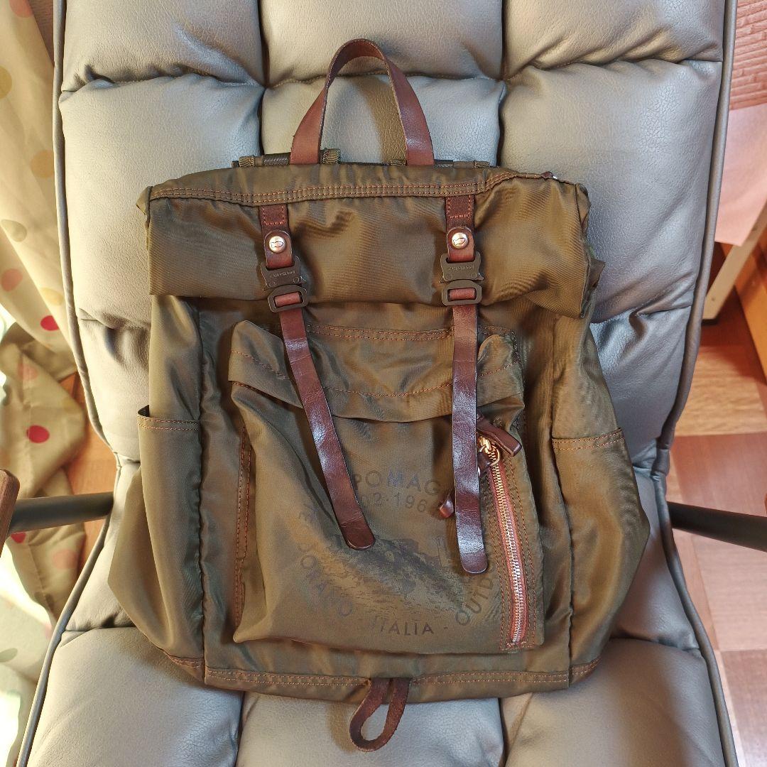 ３日〜５日まで限定お値下げ　カンポマッジ　リュック　未使用品