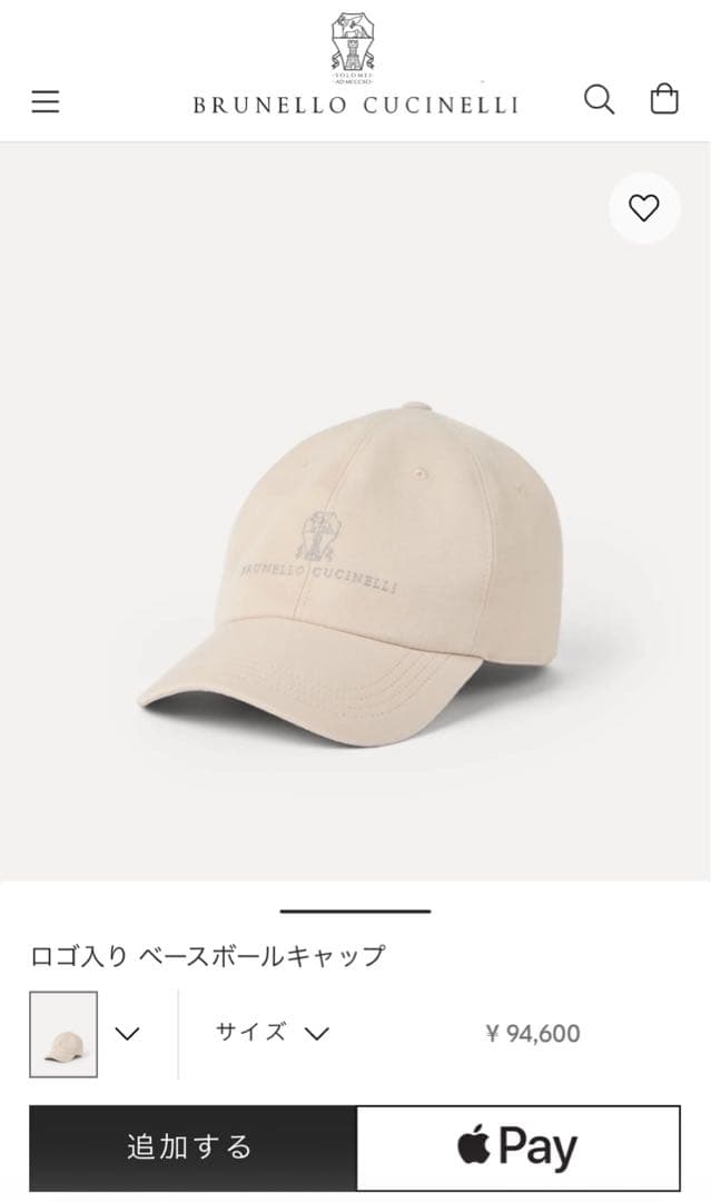 【新品未使用】BRUNERO CUCINELLI コットンキャップベージュ L