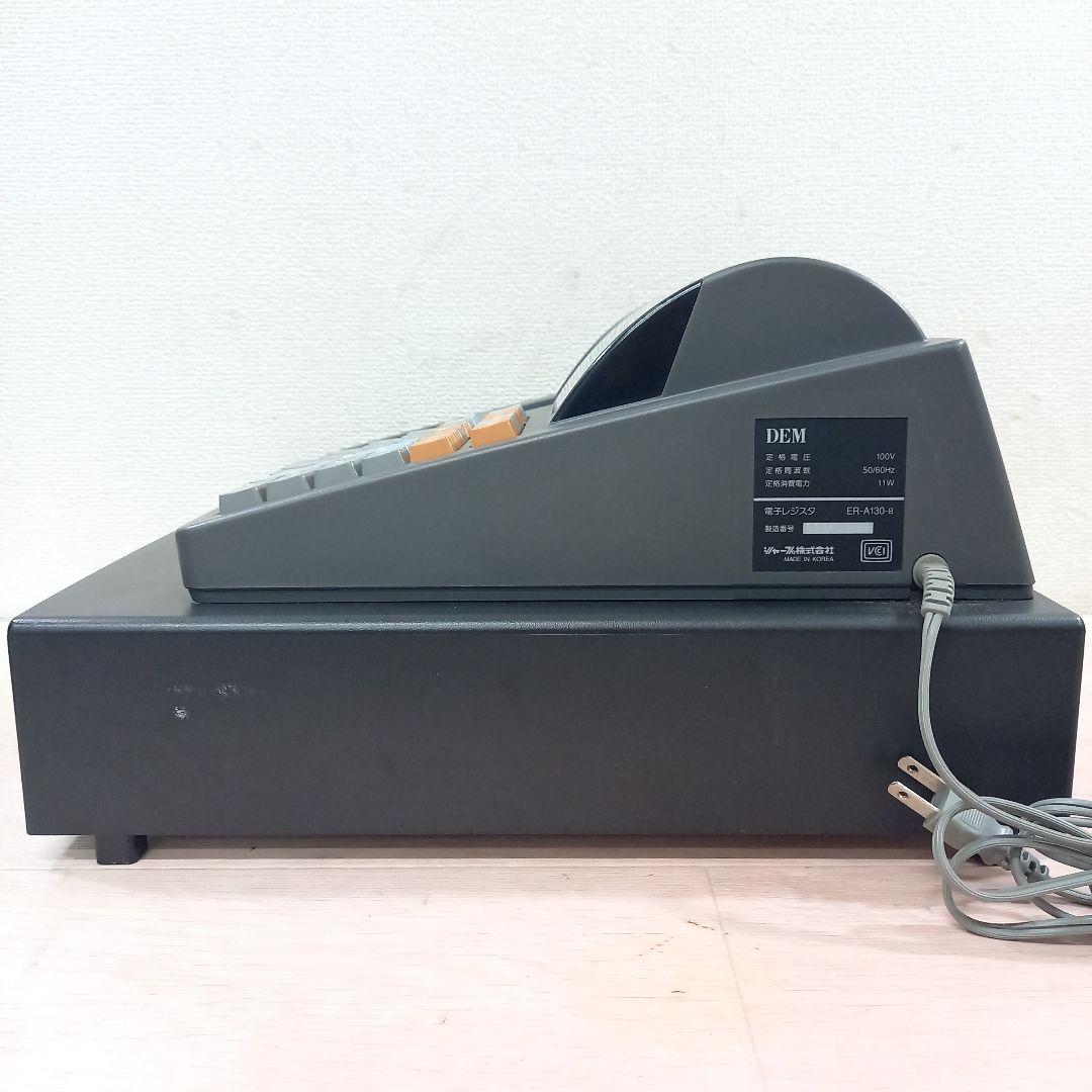 SHARP レジスター ER-A130 シャープ