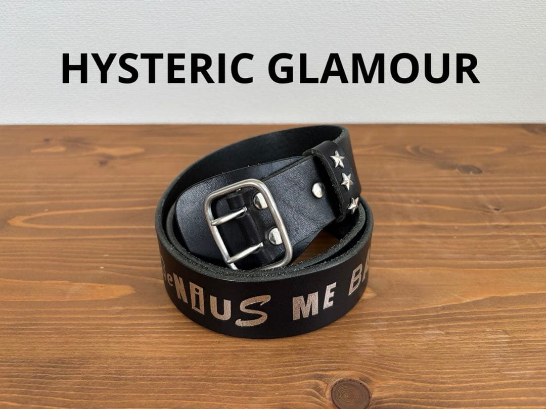 レア 美品 HYSTERIC GLAMOUR メンズ 黒 ベルト