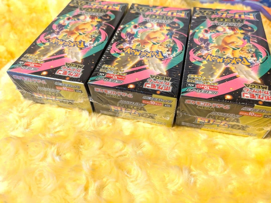 【未開封シュリンク付き】 MEGAドリームex 3BOX