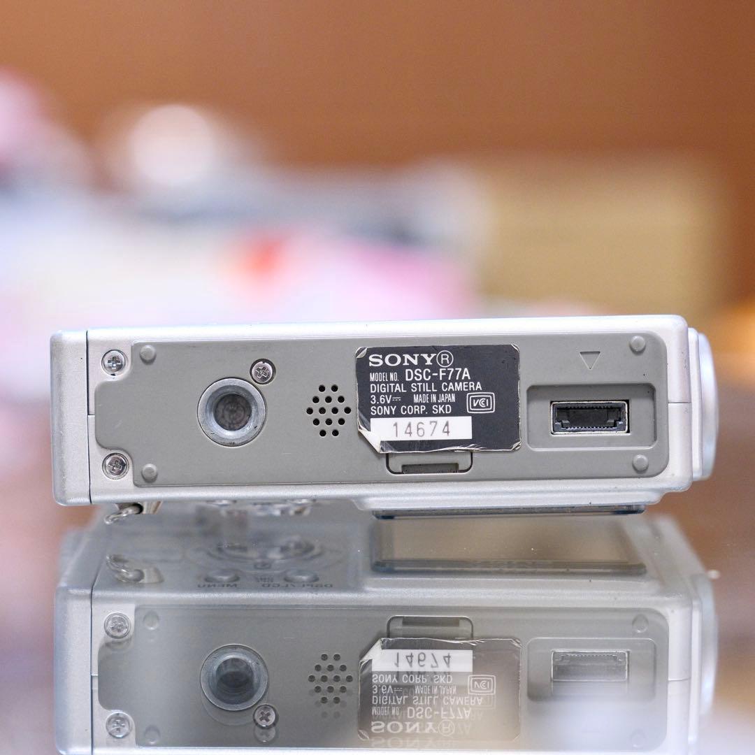 名機動作品 平成レトロ Y2K SONY Cyber−Shot DSC-F77A