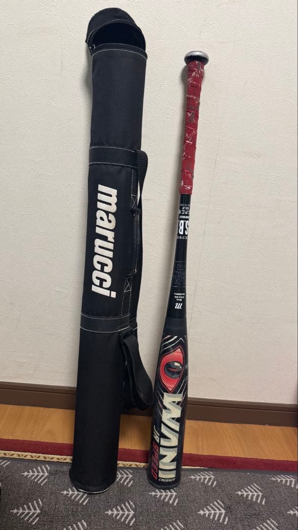 年末特価❗️ワニクラッシャースピード少年軟式バット 82センチ専用ケース付き