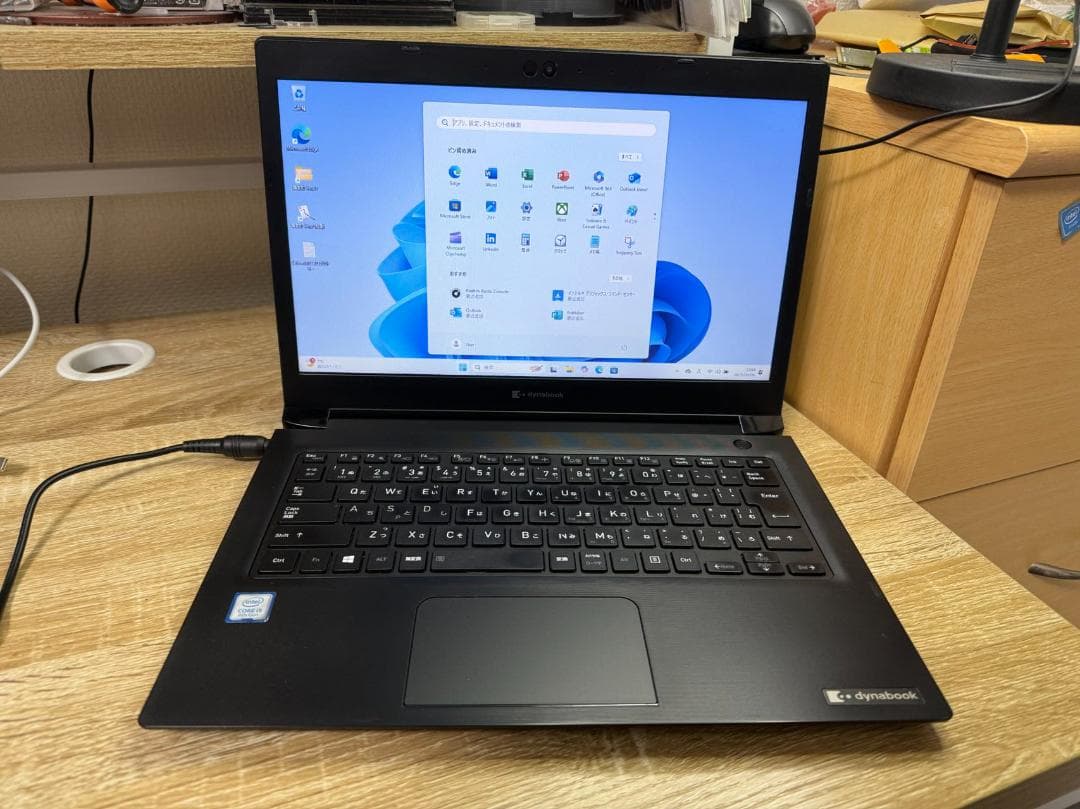 Dynbook 第8世代 i5 8GB SSD256GB Office2021