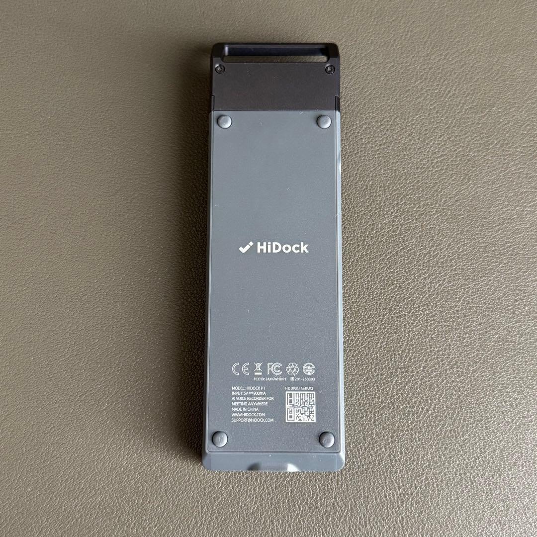 【格安】HiDock P1（本体/ケーブルのみ）