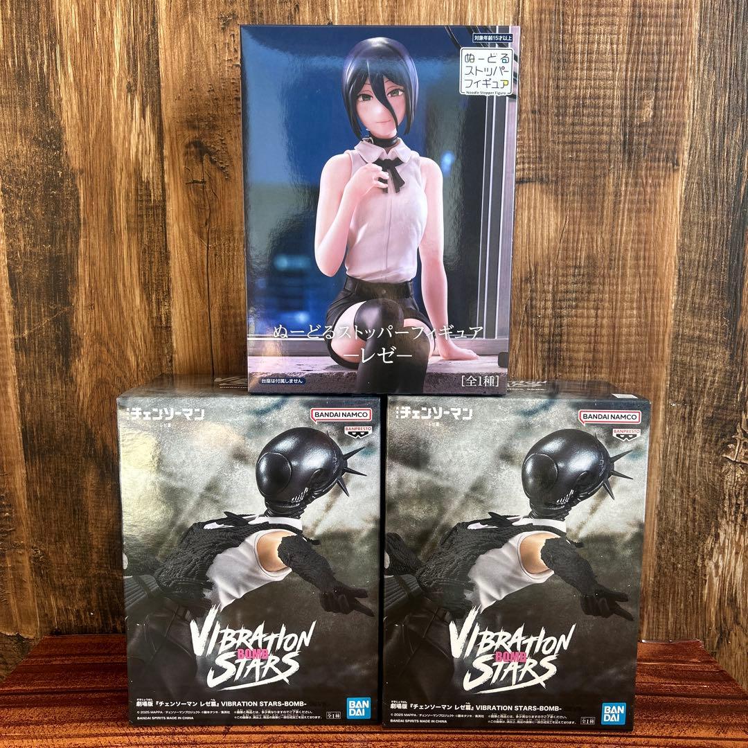 チェンソーマン　ぬーどるストッパー　レゼ　ボム