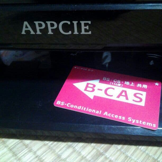 APPCIE　32型テレビ　ジャンク品。