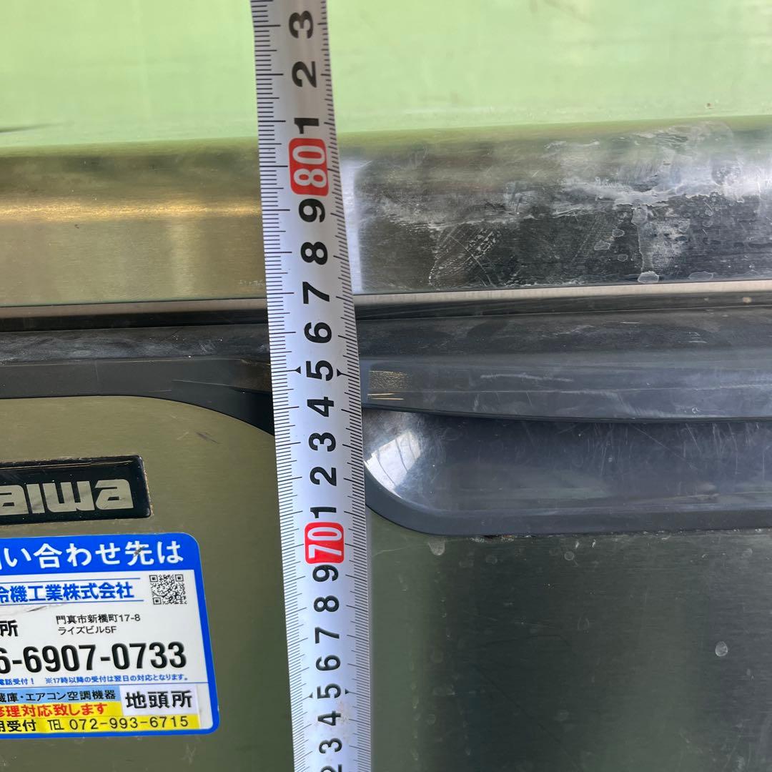 ヒ*シ様 DAIWA ダイワ キューブアイスメーカー DRI-35LME 日本製