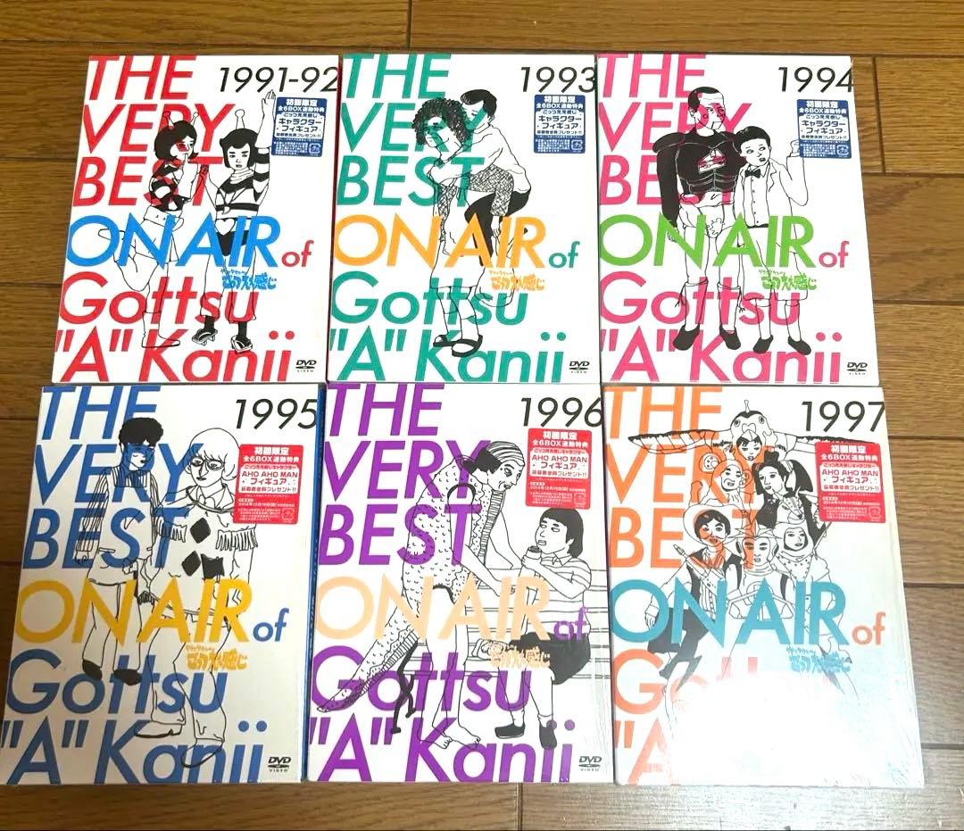 ダウンタウンのごっつえぇ感じ1991-1997 DVD全6巻　※個人所有