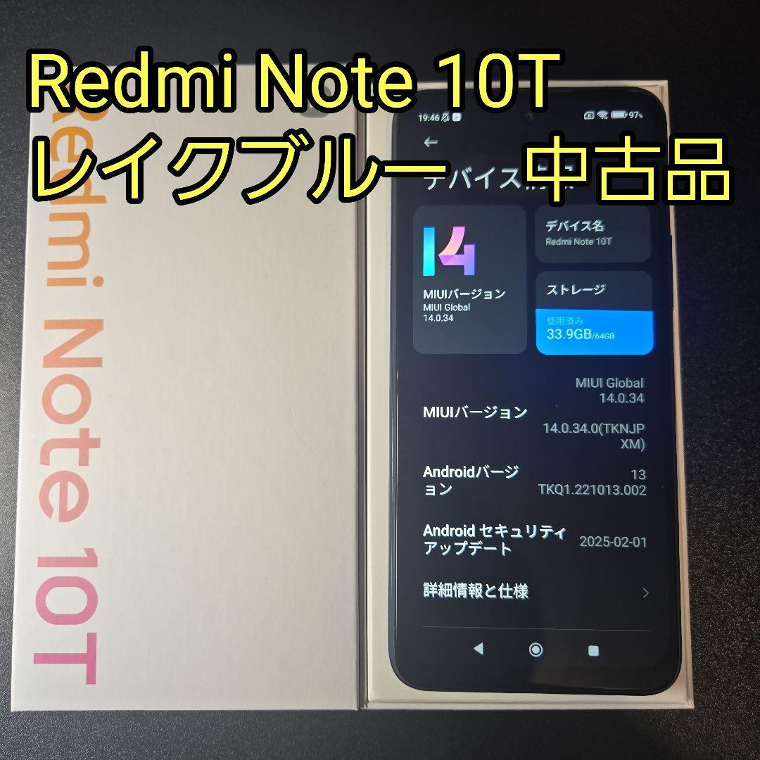 Redmi Note 10T 本体　Xiaomi