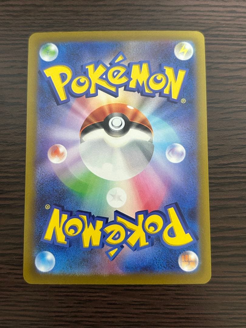 みゃく　オリジンディアルガVSTAR UR アルセウスVSTAR UR