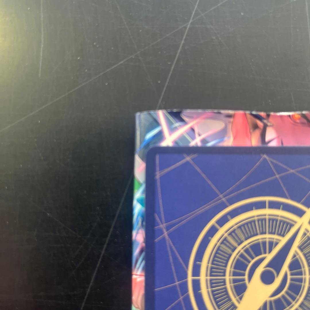 師弟の絆　ボニーコミックパラレル