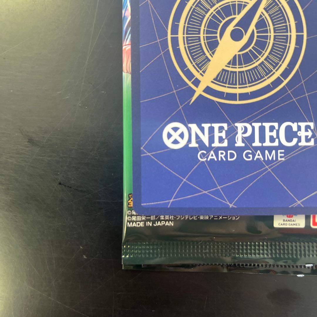 師弟の絆　ボニーコミックパラレル