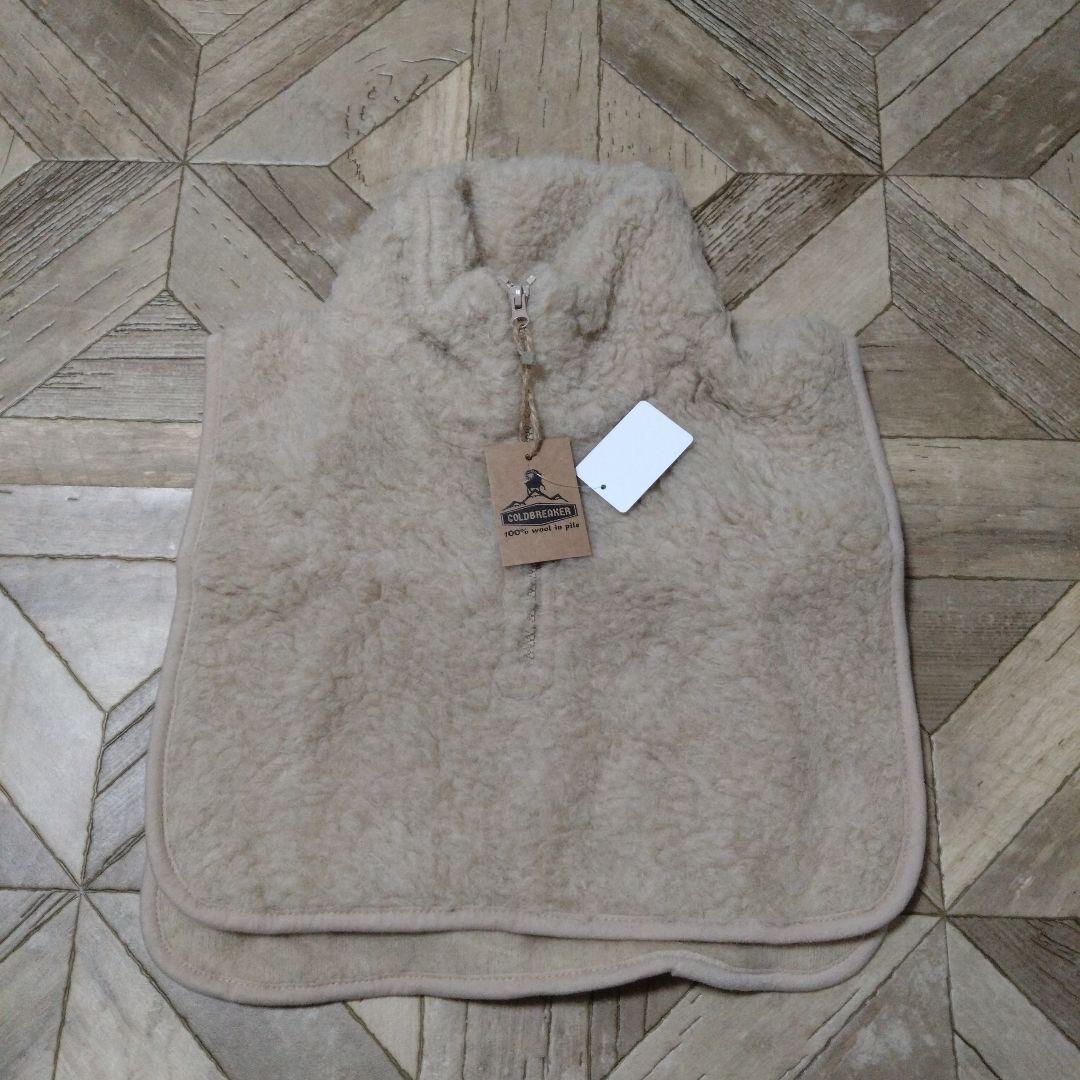 Cold Breaker ジップ ビブ ネックウォーマー