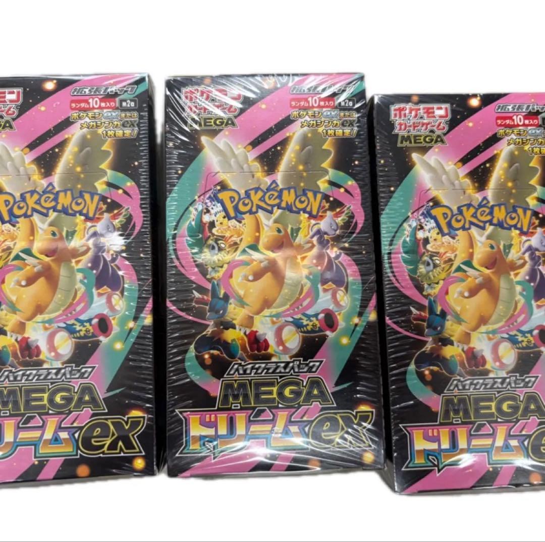 ポケモンカードゲーム MEGAドリームEX 3box