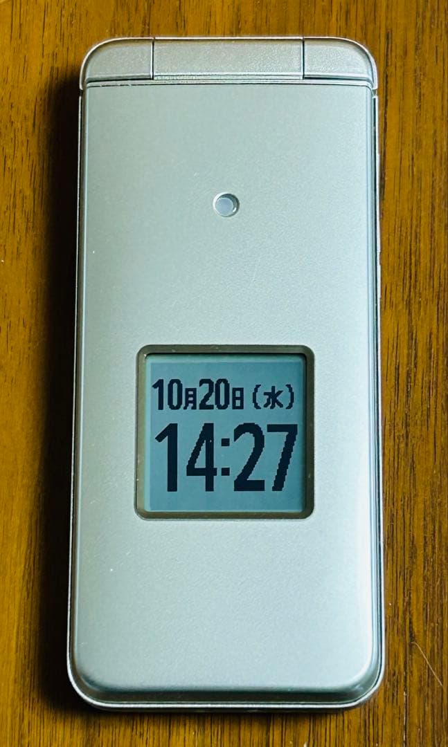 KYOCERA 京セラ KYF43 かんたんケータイライト シャンパンゴール ド