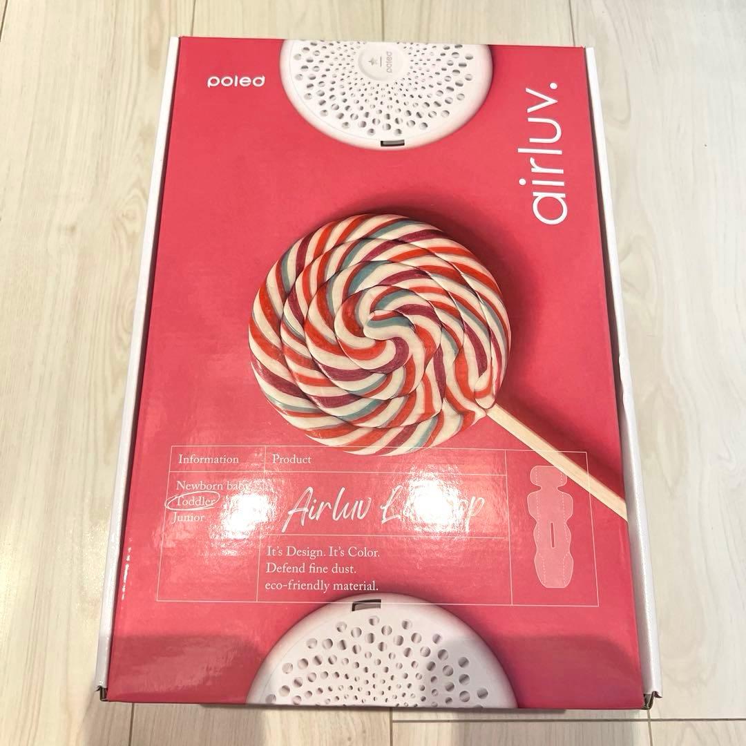 airluv. エアラブ3ロリポップ