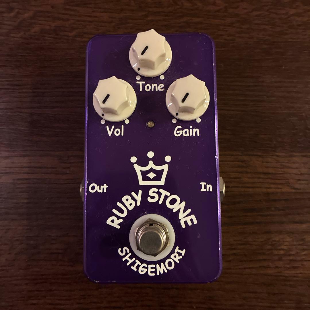 shigemori Ruby Stone special ギターエフェクター