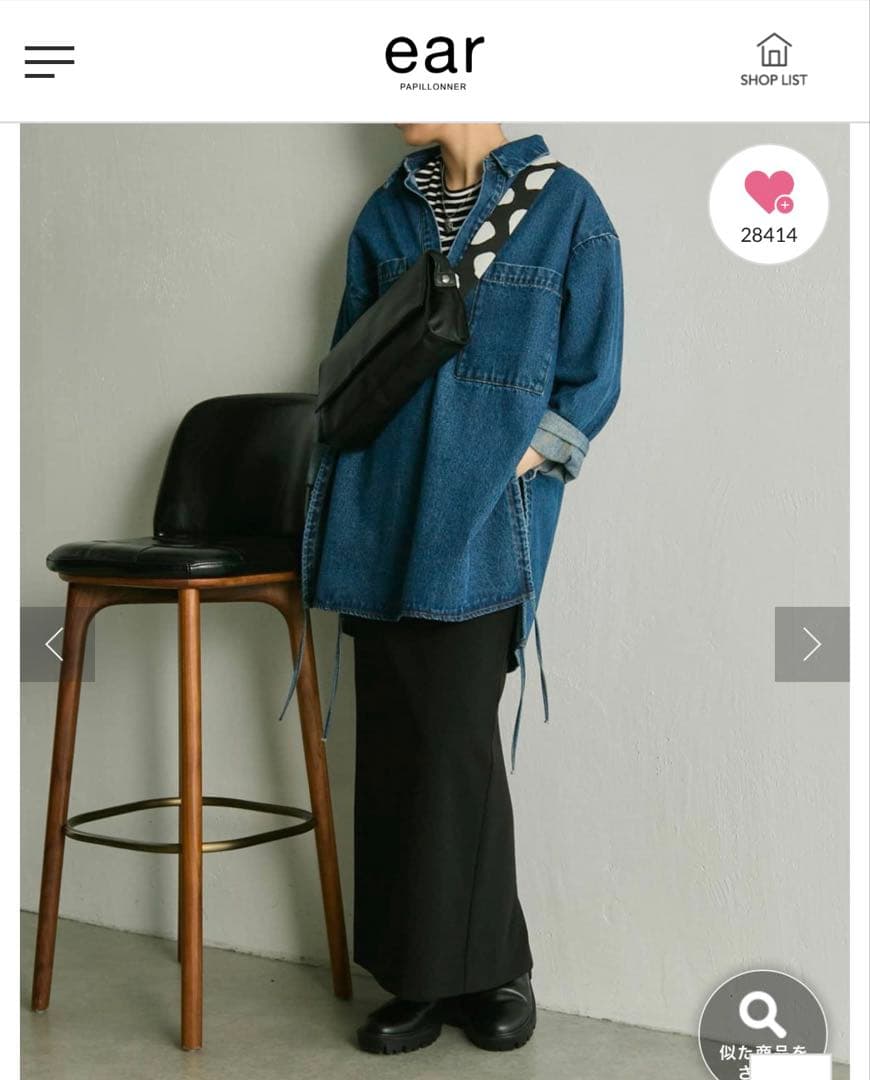 ear パピヨネ◾️本革　軽量470g ボディバッグ 黒 ドット柄ストラップ◾️