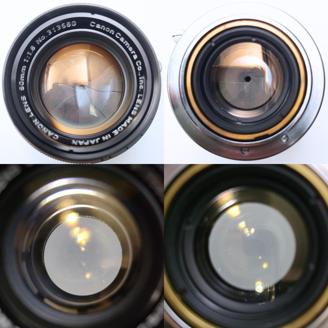 良品 Canon Model 7 / Canon Lens 50mm F1.8