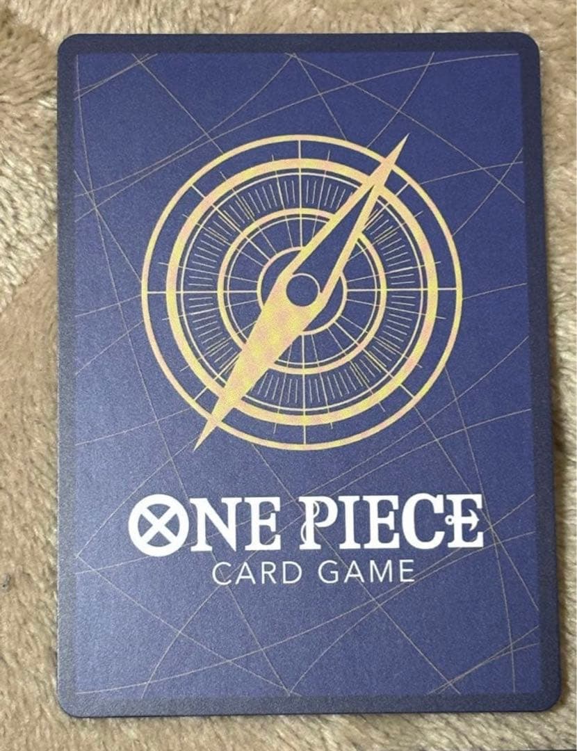 ワンピースカード　レッドホーム　パラレル