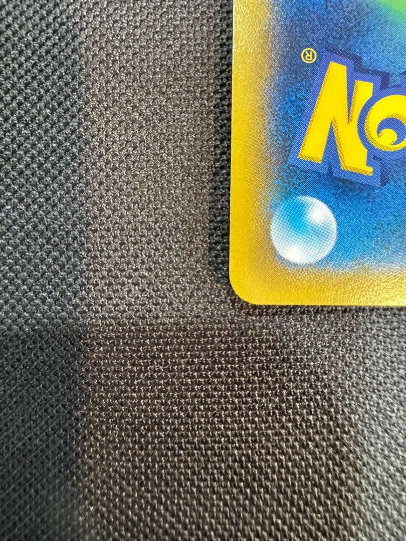 ピカチュウ PROMO 2014 たいりょうはっせい #069